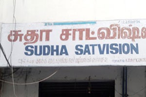 Sudha Sat Vision - Madipakkam, Chennai
