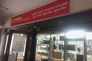 Kodak Express Light Shot Photo Studio - Ittamadu, Bangalore