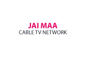 Jai Maa Cable TV Network - Paschim Vihar, New Delhi